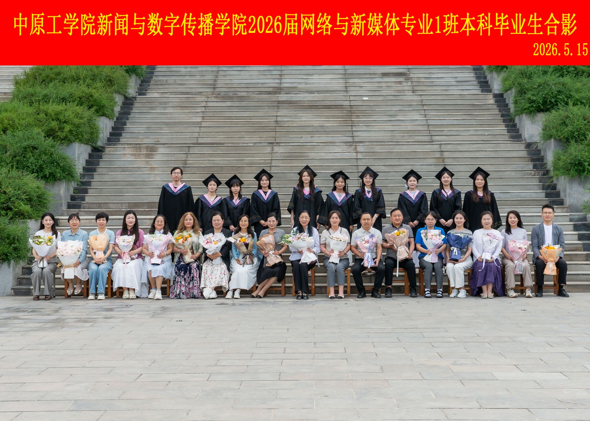 TT线上娱乐城