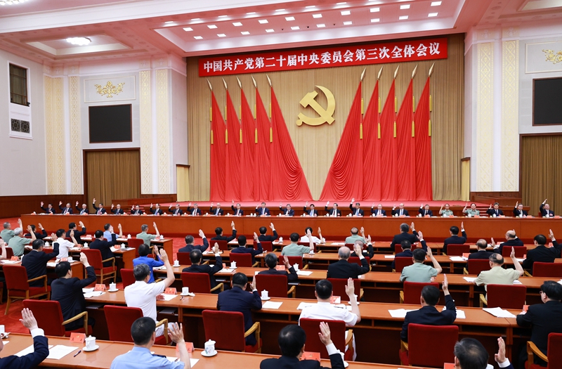 TT线上娱乐城