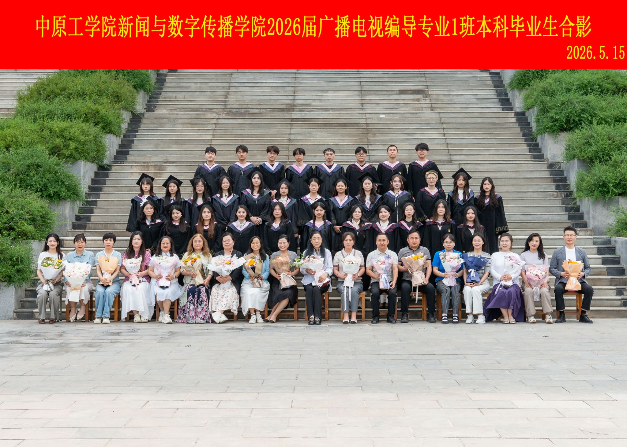 TT线上娱乐城