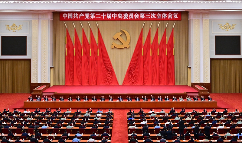TT线上娱乐城