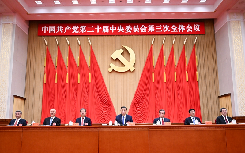 TT线上娱乐城