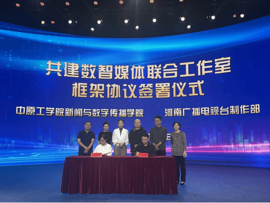 TT线上娱乐城