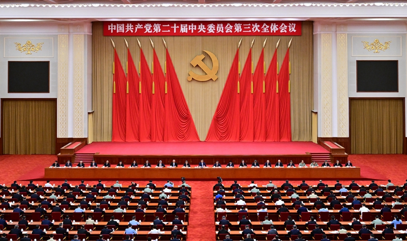 TT线上娱乐城
