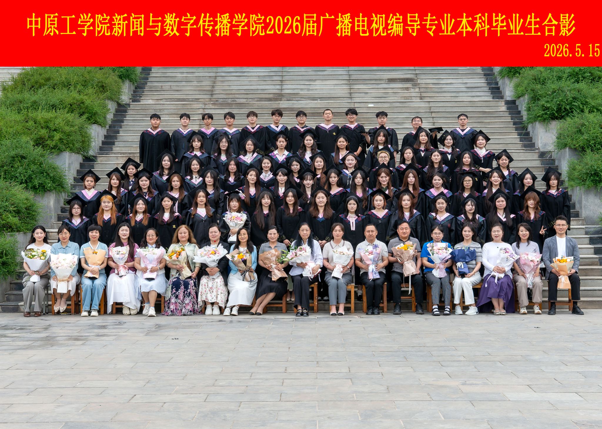 TT线上娱乐城