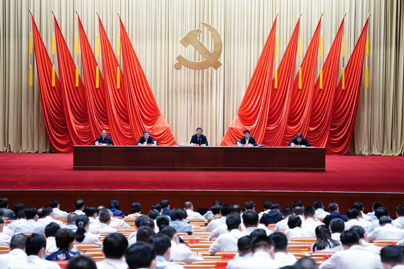9月1日,2021年秋季学期中央党校(国家行政TT线上娱乐城
)中青年干部培训班在中央党校开班。中共中央总书记、国家主席、中央军委主席习近平在开班式上发表重要讲话。新华社记者 翟健岚 摄
