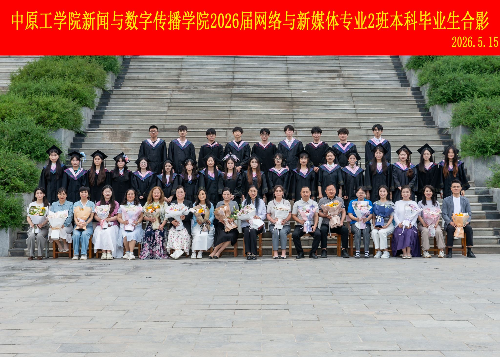 TT线上娱乐城