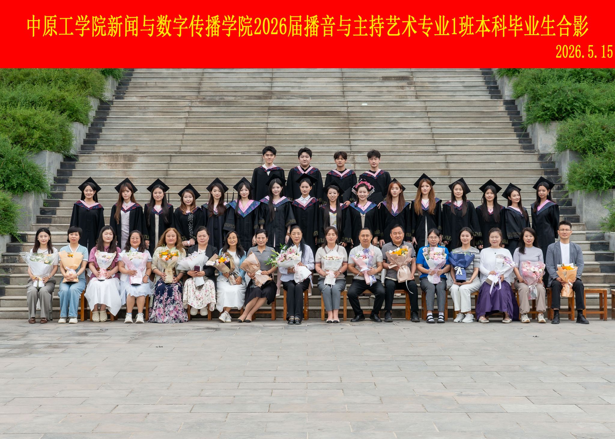 TT线上娱乐城