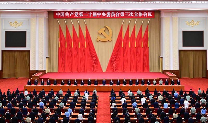 TT线上娱乐城