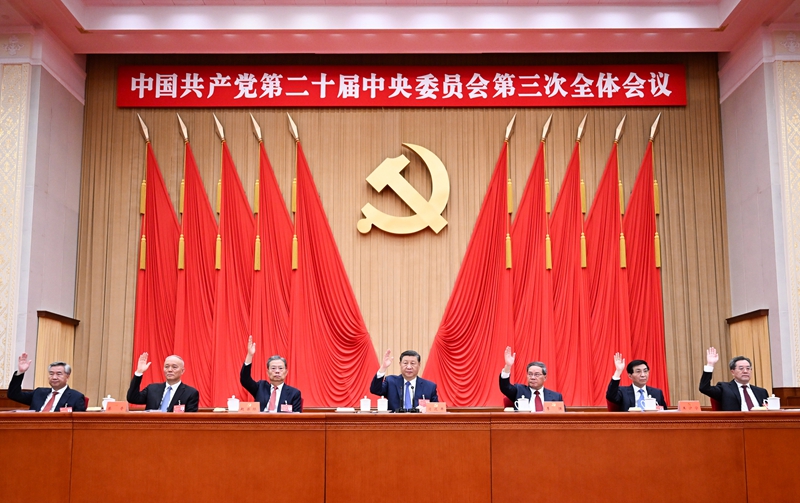TT线上娱乐城