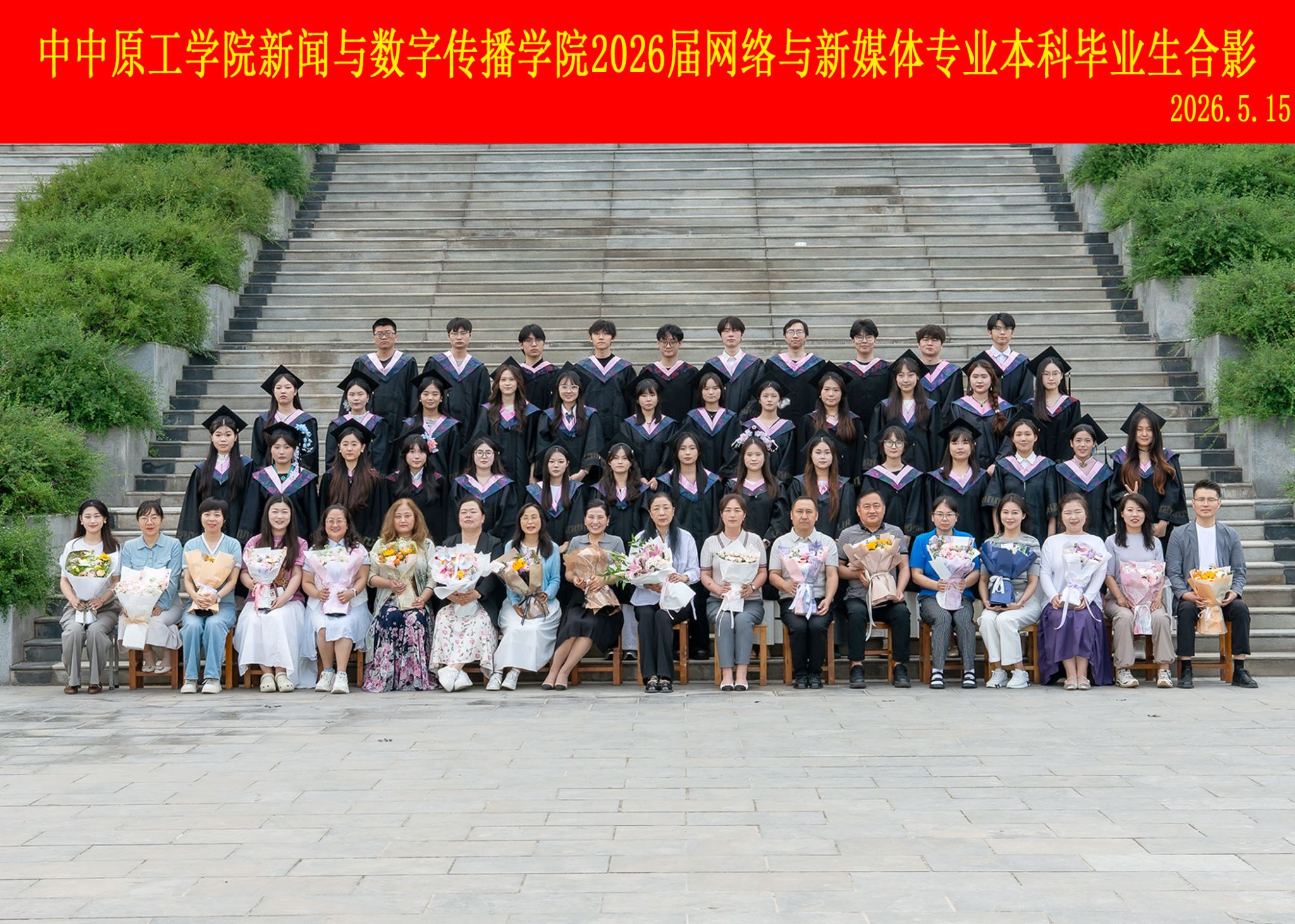 TT线上娱乐城