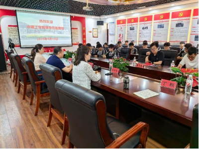 TT线上娱乐城