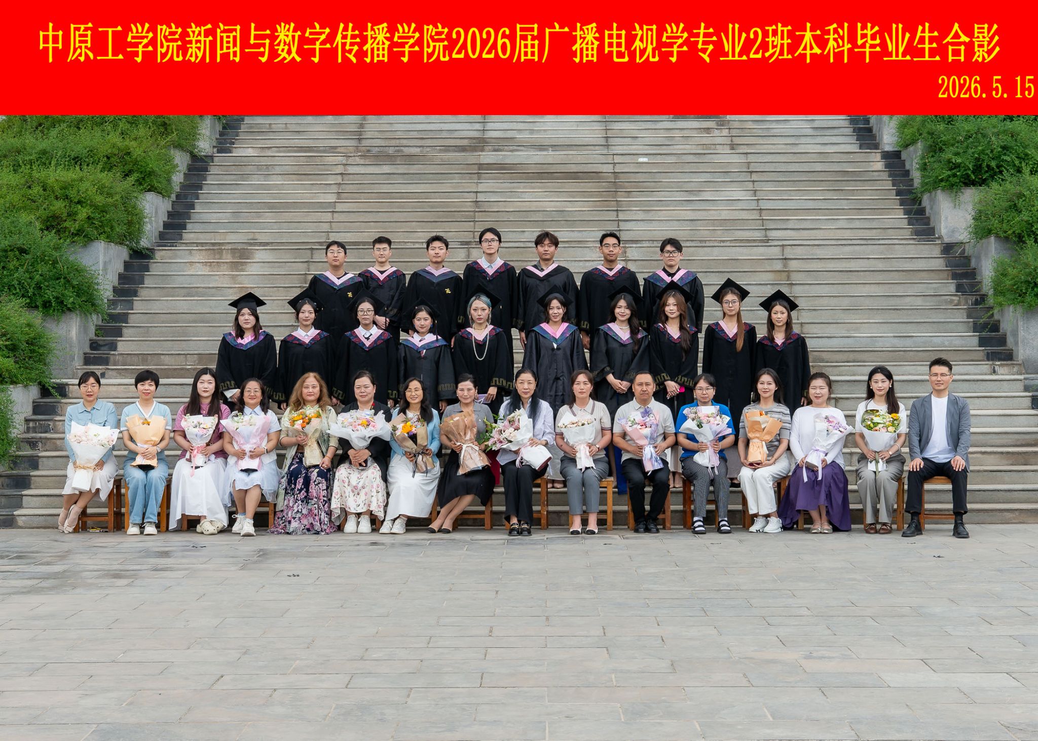 TT线上娱乐城