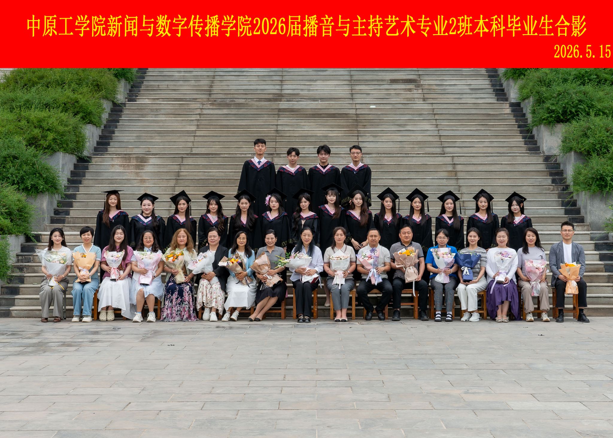 TT线上娱乐城